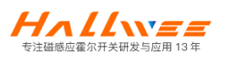 霍尔微电子