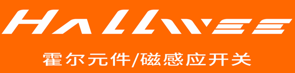 霍尔器件HAL145：高效可靠的磁场检测解决方案